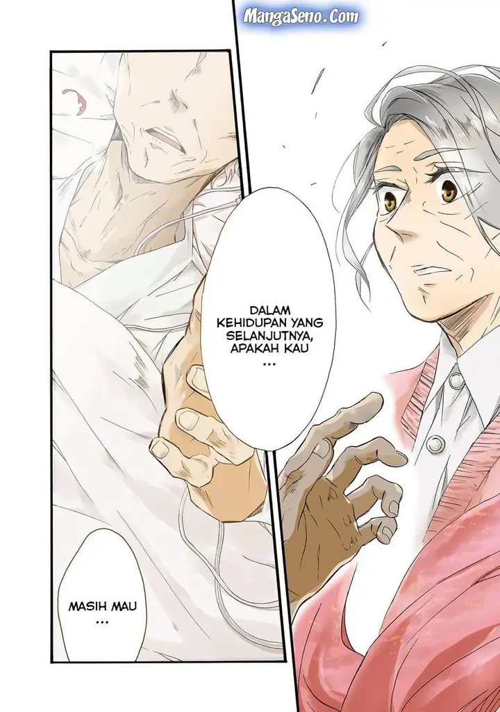 image-komik-umarekawatte-mo-mata-watashi-to-kekkon-shite-kuremasu-ka-chapter-1-1/32