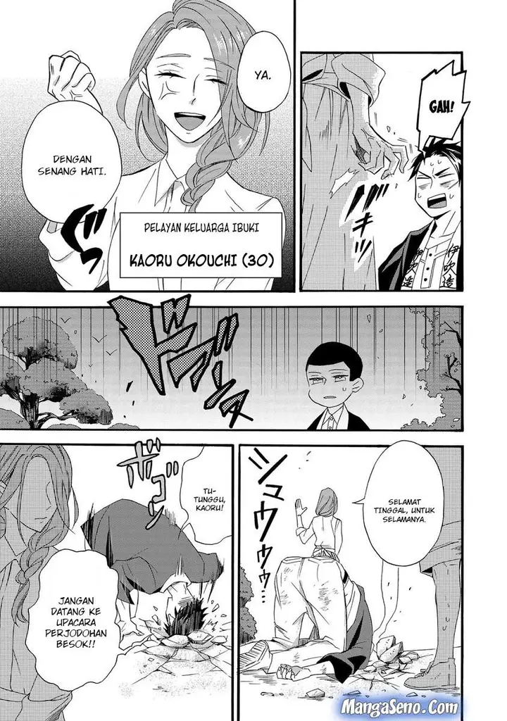 image-komik-umarekawatte-mo-mata-watashi-to-kekkon-shite-kuremasu-ka-chapter-1-4/32