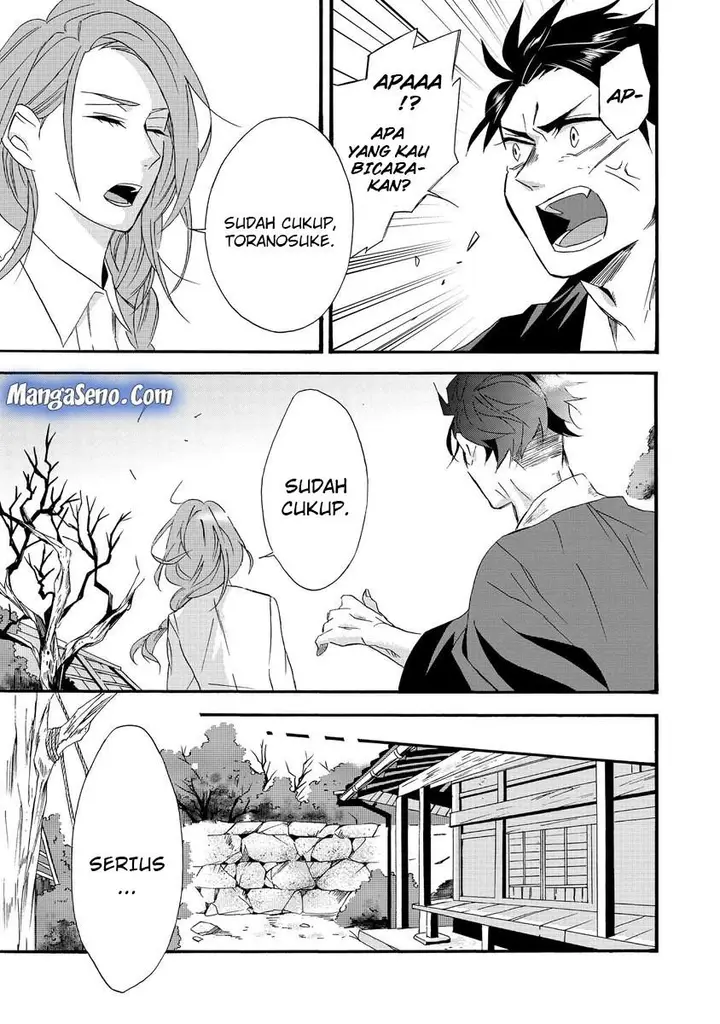 image-komik-umarekawatte-mo-mata-watashi-to-kekkon-shite-kuremasu-ka-chapter-1-8/32