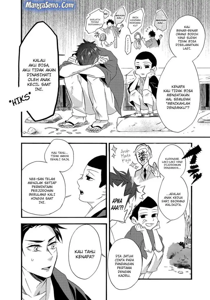 image-komik-umarekawatte-mo-mata-watashi-to-kekkon-shite-kuremasu-ka-chapter-1-9/32