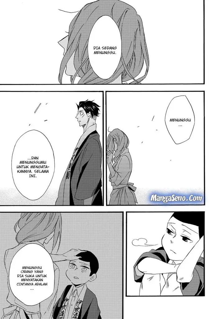image-komik-umarekawatte-mo-mata-watashi-to-kekkon-shite-kuremasu-ka-chapter-1-10/32