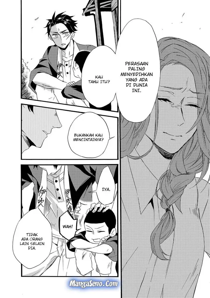 image-komik-umarekawatte-mo-mata-watashi-to-kekkon-shite-kuremasu-ka-chapter-1-11/32