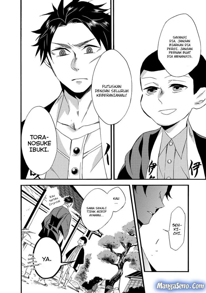 image-komik-umarekawatte-mo-mata-watashi-to-kekkon-shite-kuremasu-ka-chapter-1-13/32