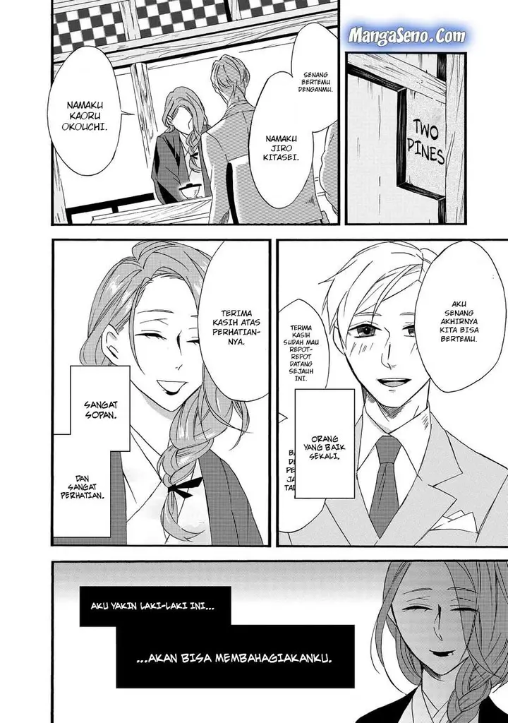 image-komik-umarekawatte-mo-mata-watashi-to-kekkon-shite-kuremasu-ka-chapter-1-15/32