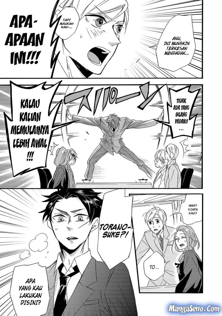 image-komik-umarekawatte-mo-mata-watashi-to-kekkon-shite-kuremasu-ka-chapter-1-16/32