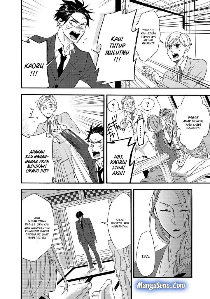 image-komik-umarekawatte-mo-mata-watashi-to-kekkon-shite-kuremasu-ka-chapter-1-17/32