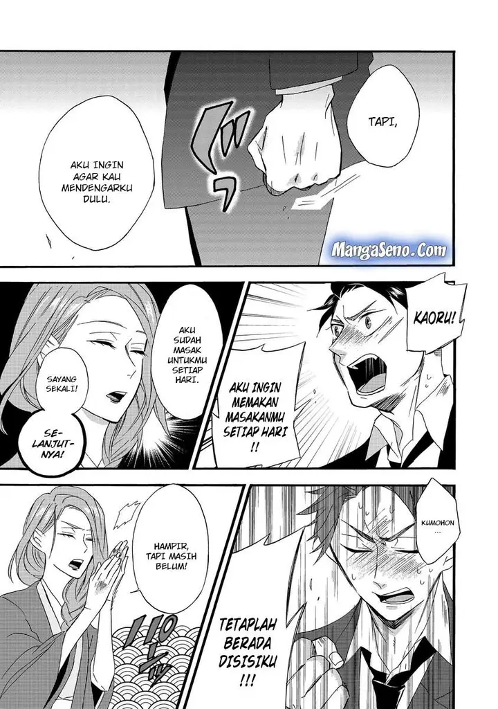 image-komik-umarekawatte-mo-mata-watashi-to-kekkon-shite-kuremasu-ka-chapter-1-18/32