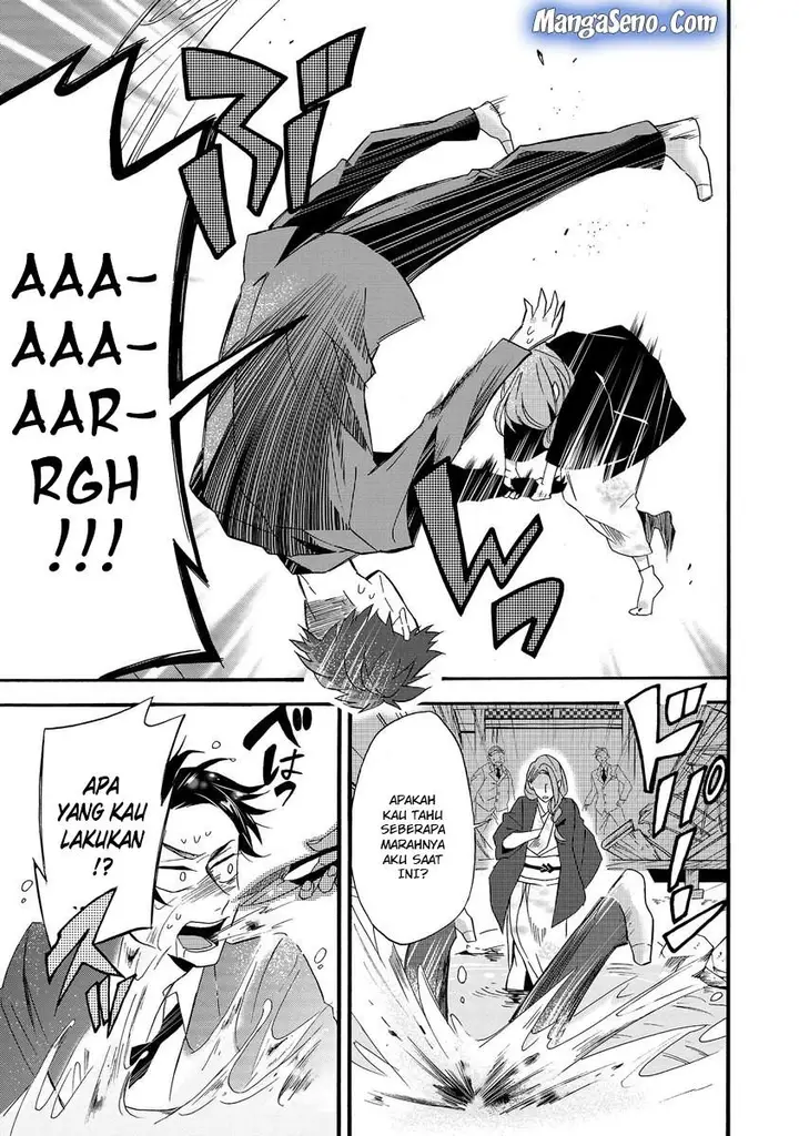 image-komik-umarekawatte-mo-mata-watashi-to-kekkon-shite-kuremasu-ka-chapter-1-20/32