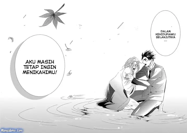 image-komik-umarekawatte-mo-mata-watashi-to-kekkon-shite-kuremasu-ka-chapter-1-25/32