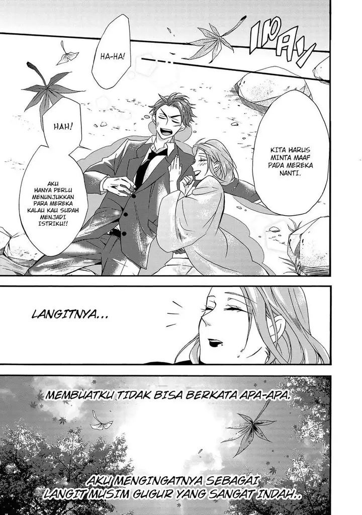 image-komik-umarekawatte-mo-mata-watashi-to-kekkon-shite-kuremasu-ka-chapter-1-27/32