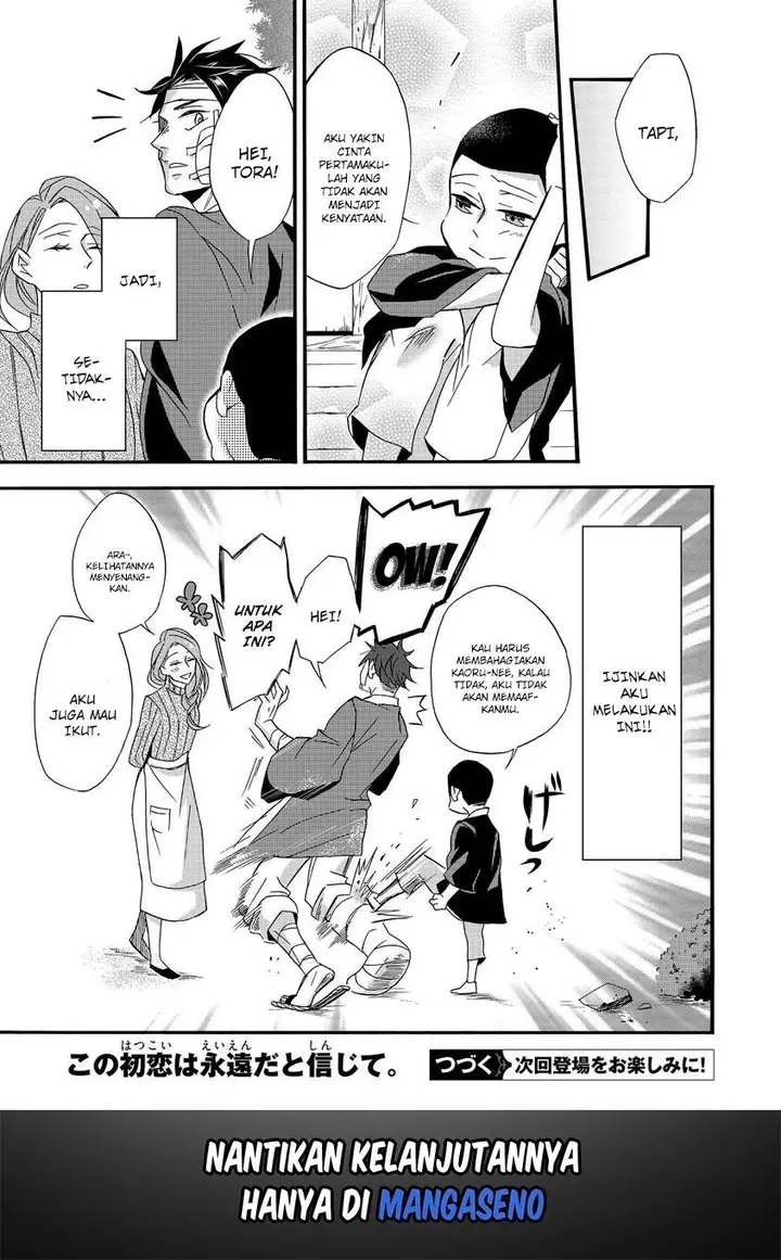 image-komik-umarekawatte-mo-mata-watashi-to-kekkon-shite-kuremasu-ka-chapter-1-31/32