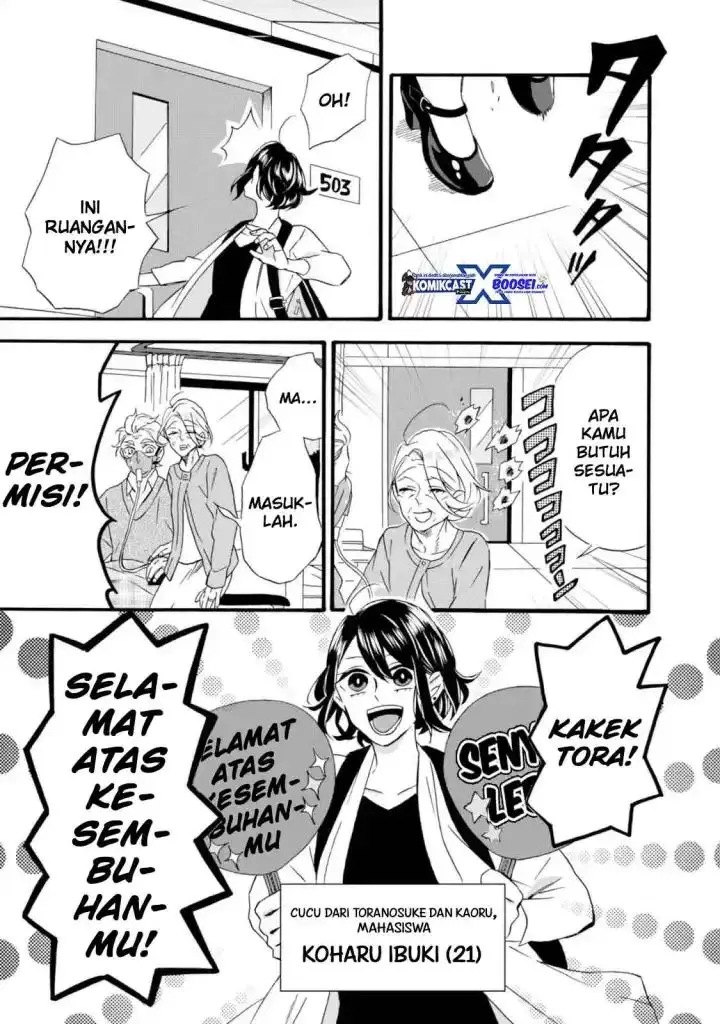 image-komik-umarekawatte-mo-mata-watashi-to-kekkon-shite-kuremasu-ka-chapter-10-2/28