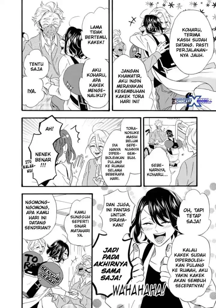 image-komik-umarekawatte-mo-mata-watashi-to-kekkon-shite-kuremasu-ka-chapter-10-3/28