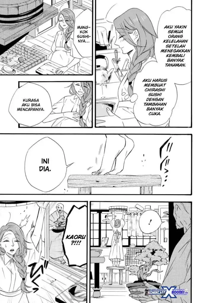 image-komik-umarekawatte-mo-mata-watashi-to-kekkon-shite-kuremasu-ka-chapter-10-8/28