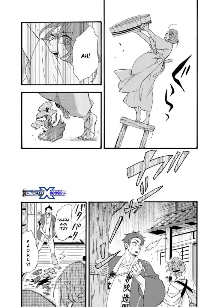 image-komik-umarekawatte-mo-mata-watashi-to-kekkon-shite-kuremasu-ka-chapter-10-9/28