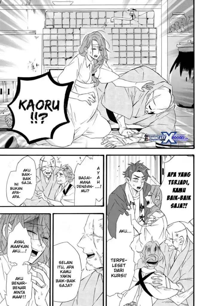 image-komik-umarekawatte-mo-mata-watashi-to-kekkon-shite-kuremasu-ka-chapter-10-10/28