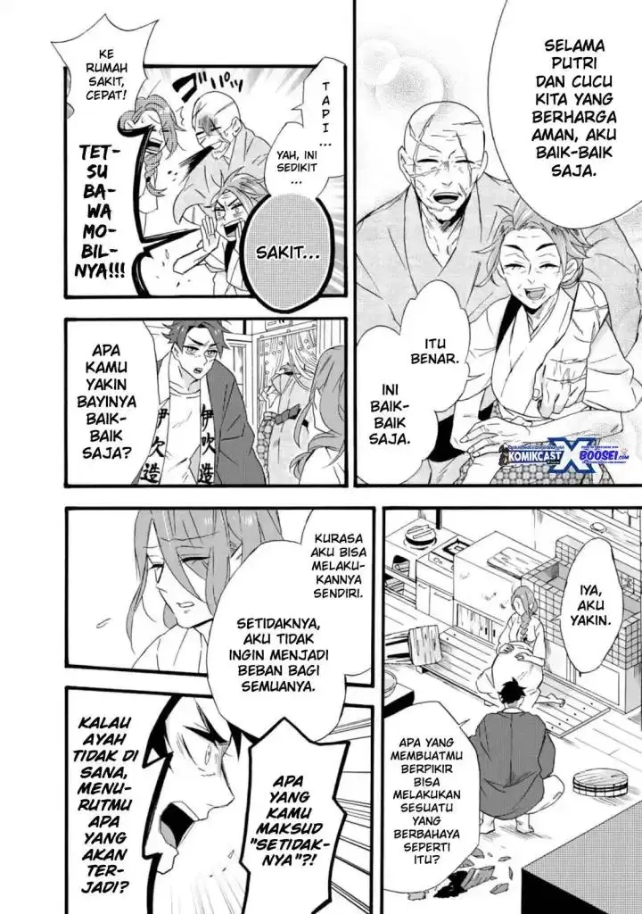 image-komik-umarekawatte-mo-mata-watashi-to-kekkon-shite-kuremasu-ka-chapter-10-11/28