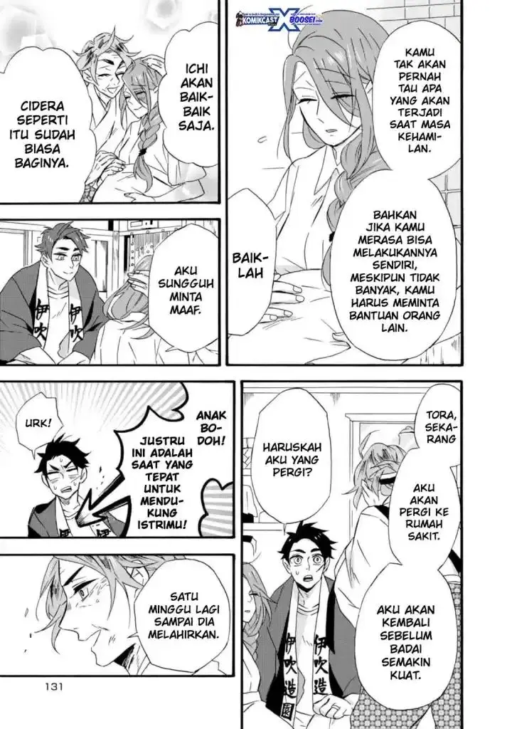 image-komik-umarekawatte-mo-mata-watashi-to-kekkon-shite-kuremasu-ka-chapter-10-14/28