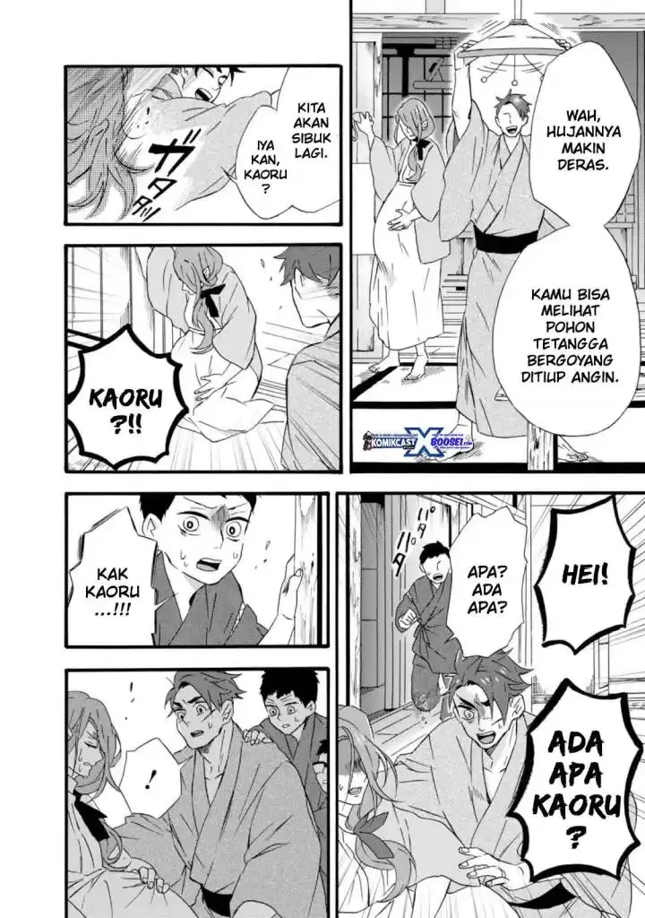 image-komik-umarekawatte-mo-mata-watashi-to-kekkon-shite-kuremasu-ka-chapter-10-21/28