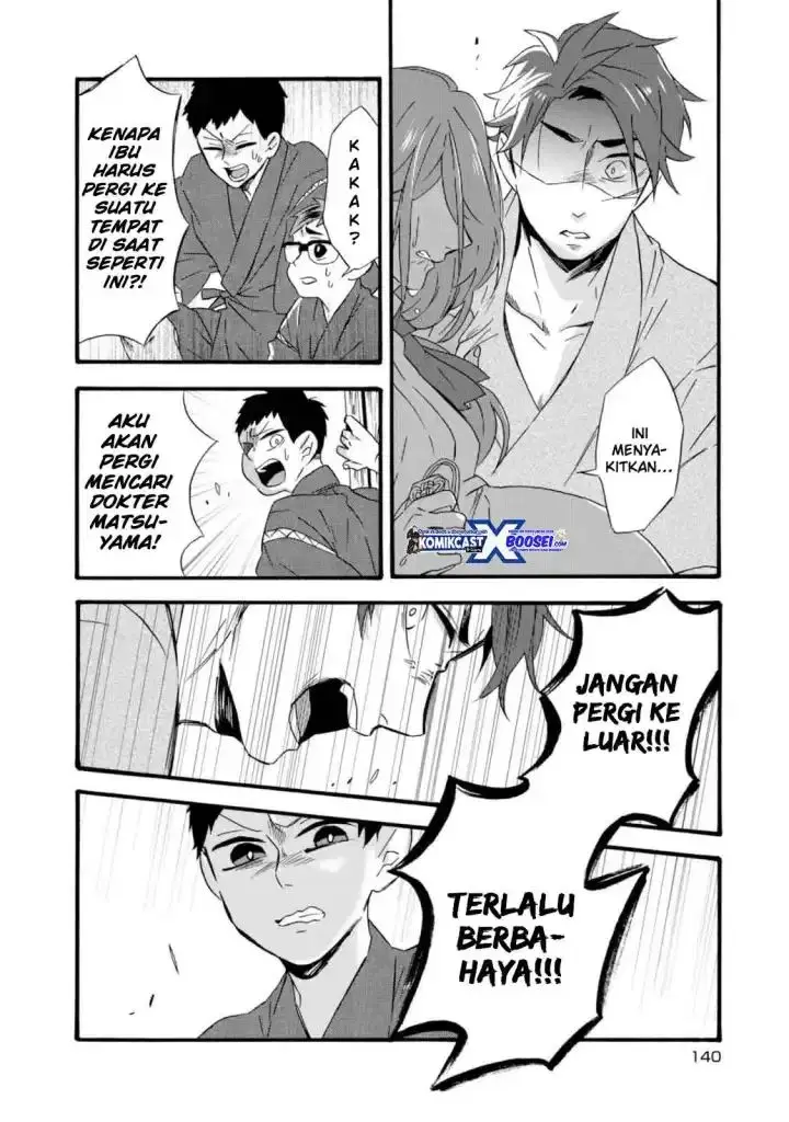 image-komik-umarekawatte-mo-mata-watashi-to-kekkon-shite-kuremasu-ka-chapter-10-23/28