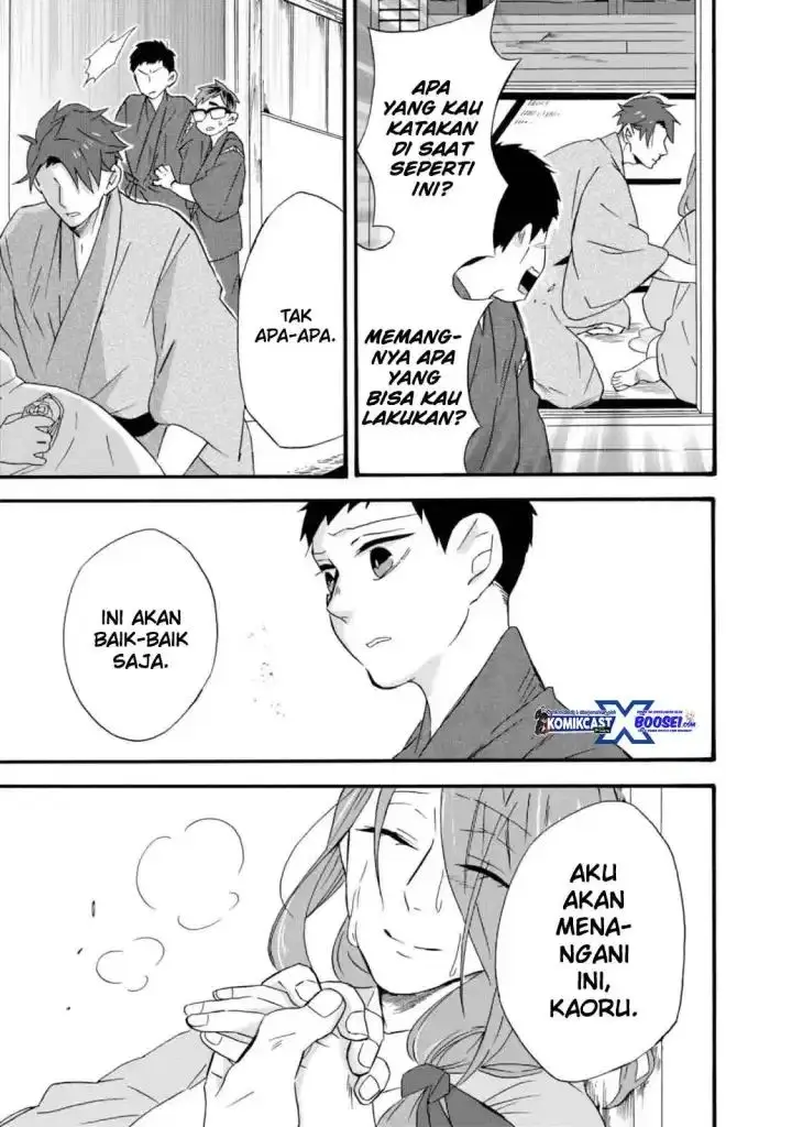 image-komik-umarekawatte-mo-mata-watashi-to-kekkon-shite-kuremasu-ka-chapter-10-24/28