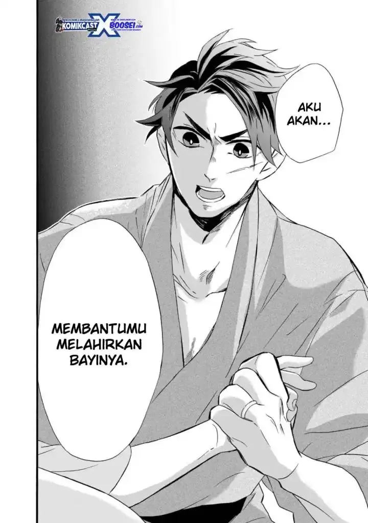 image-komik-umarekawatte-mo-mata-watashi-to-kekkon-shite-kuremasu-ka-chapter-10-25/28