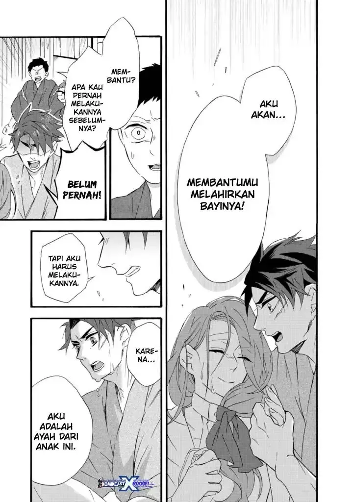 image-komik-umarekawatte-mo-mata-watashi-to-kekkon-shite-kuremasu-ka-chapter-11-11.5-2/52