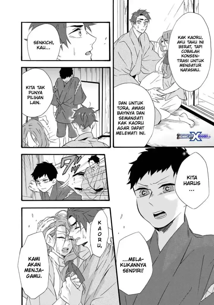 image-komik-umarekawatte-mo-mata-watashi-to-kekkon-shite-kuremasu-ka-chapter-11-11.5-5/52