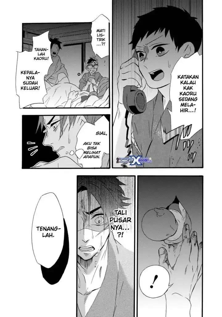 image-komik-umarekawatte-mo-mata-watashi-to-kekkon-shite-kuremasu-ka-chapter-11-11.5-7/52