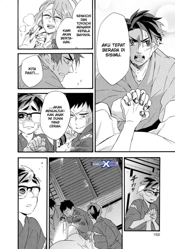 image-komik-umarekawatte-mo-mata-watashi-to-kekkon-shite-kuremasu-ka-chapter-11-11.5-9/52