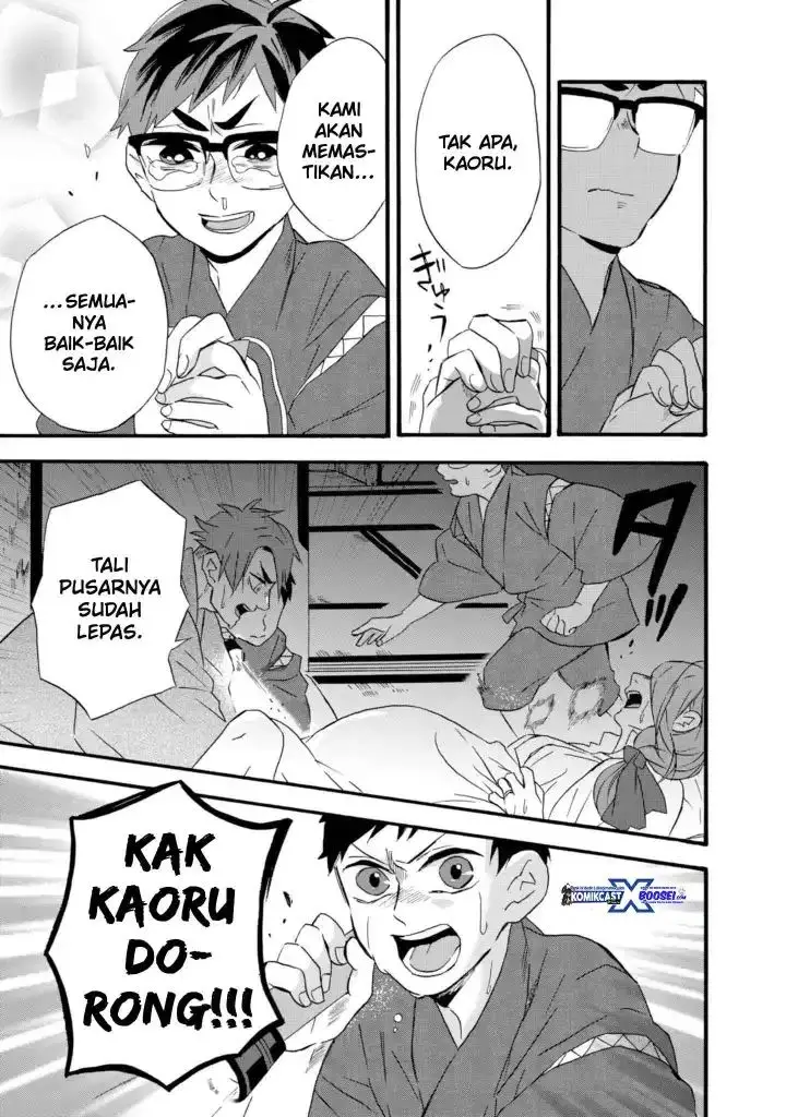 image-komik-umarekawatte-mo-mata-watashi-to-kekkon-shite-kuremasu-ka-chapter-11-11.5-10/52