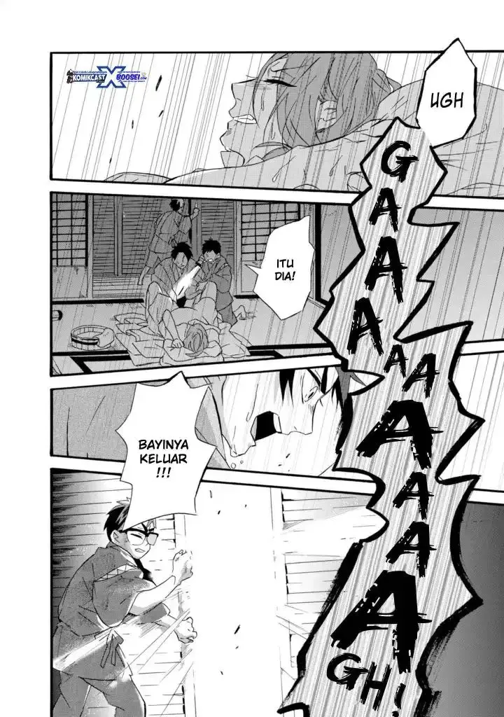 image-komik-umarekawatte-mo-mata-watashi-to-kekkon-shite-kuremasu-ka-chapter-11-11.5-11/52