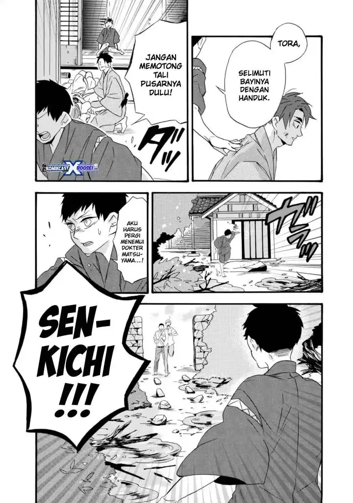 image-komik-umarekawatte-mo-mata-watashi-to-kekkon-shite-kuremasu-ka-chapter-11-11.5-15/52