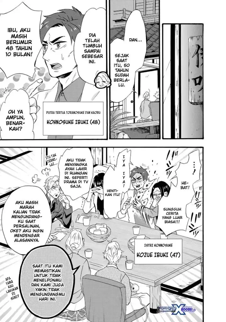 image-komik-umarekawatte-mo-mata-watashi-to-kekkon-shite-kuremasu-ka-chapter-11-11.5-20/52