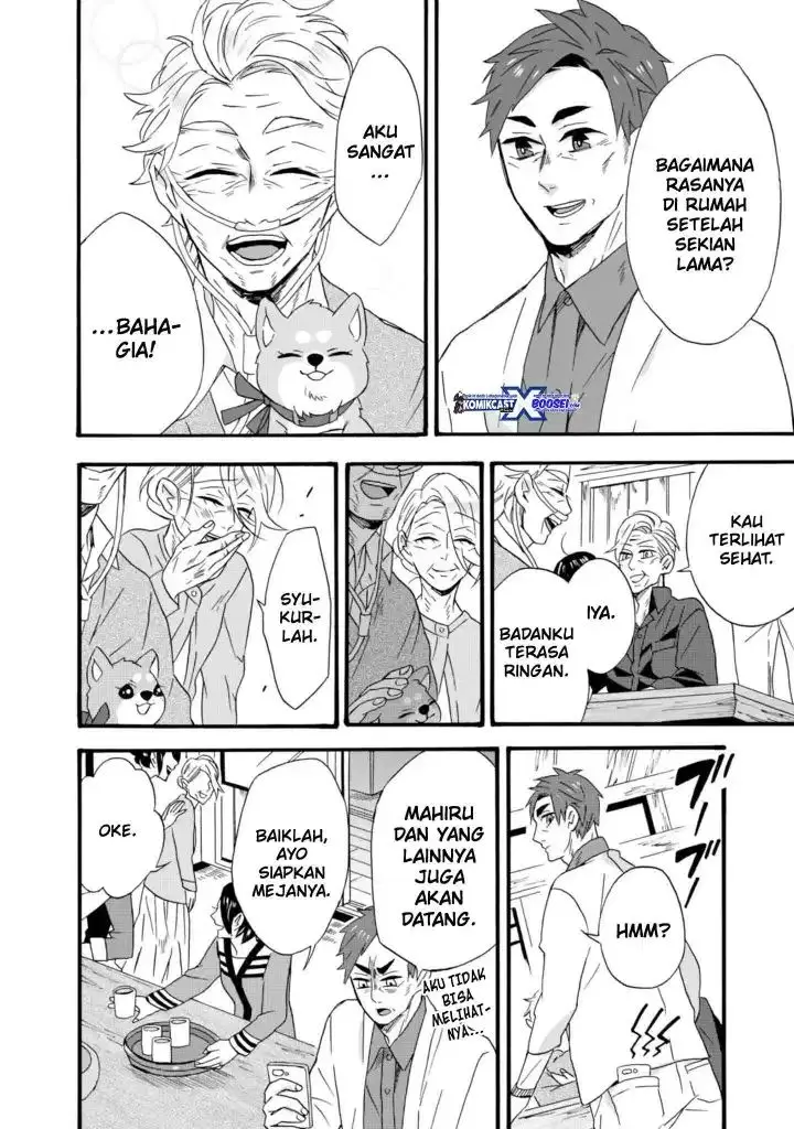image-komik-umarekawatte-mo-mata-watashi-to-kekkon-shite-kuremasu-ka-chapter-11-11.5-23/52