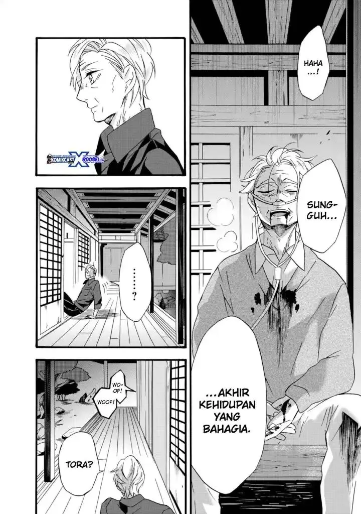image-komik-umarekawatte-mo-mata-watashi-to-kekkon-shite-kuremasu-ka-chapter-11-11.5-25/52