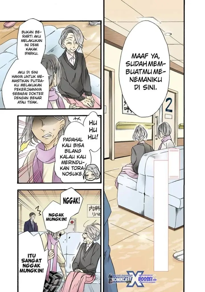 image-komik-umarekawatte-mo-mata-watashi-to-kekkon-shite-kuremasu-ka-chapter-11-11.5-28/52