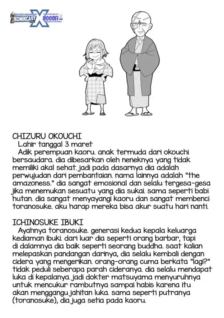 image-komik-umarekawatte-mo-mata-watashi-to-kekkon-shite-kuremasu-ka-chapter-11-11.5-32/52