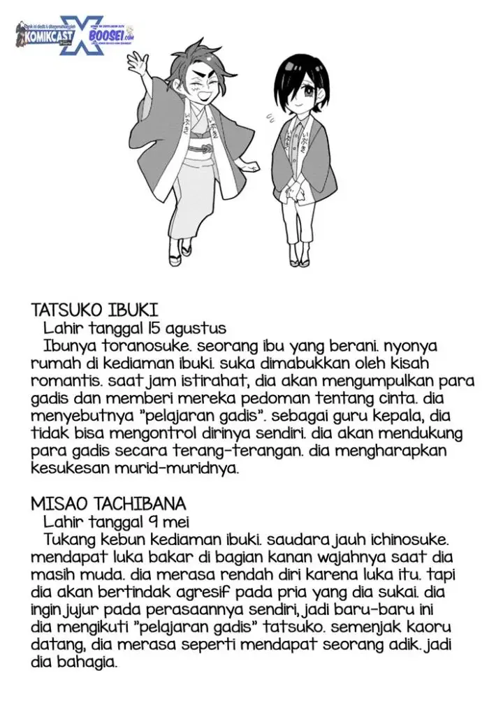 image-komik-umarekawatte-mo-mata-watashi-to-kekkon-shite-kuremasu-ka-chapter-11-11.5-33/52