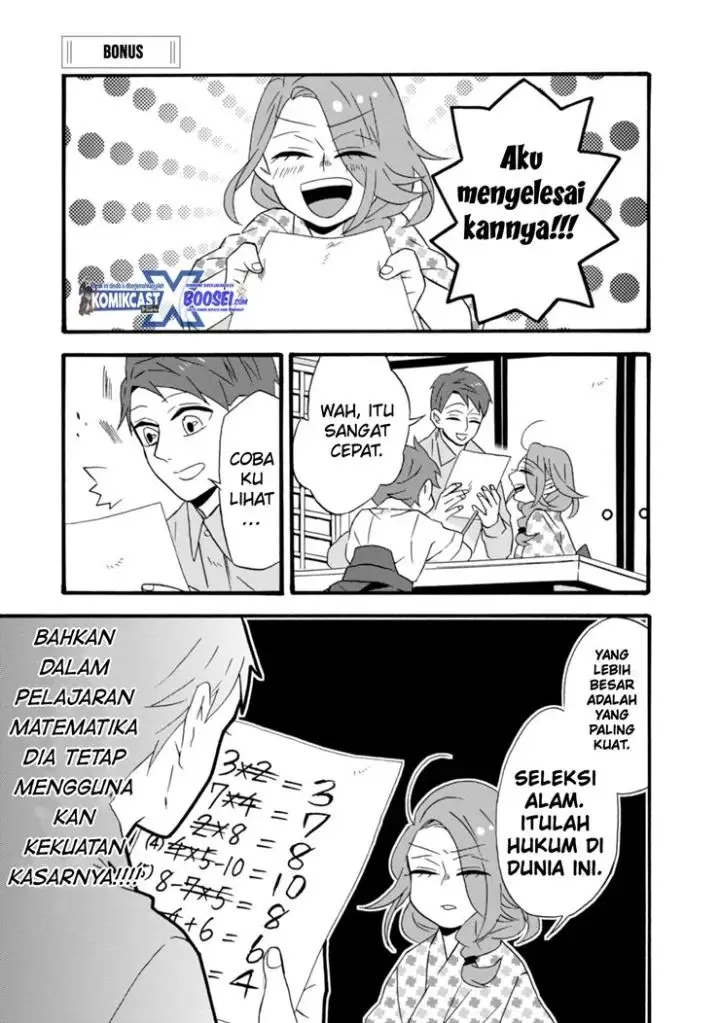image-komik-umarekawatte-mo-mata-watashi-to-kekkon-shite-kuremasu-ka-chapter-11-11.5-41/52