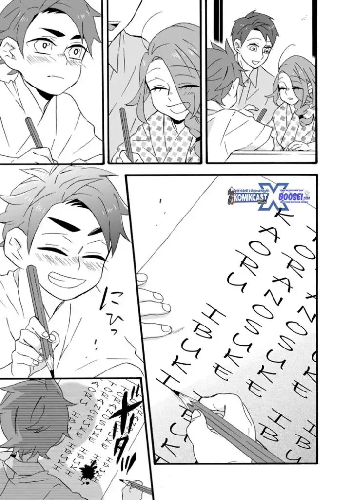 image-komik-umarekawatte-mo-mata-watashi-to-kekkon-shite-kuremasu-ka-chapter-11-11.5-43/52