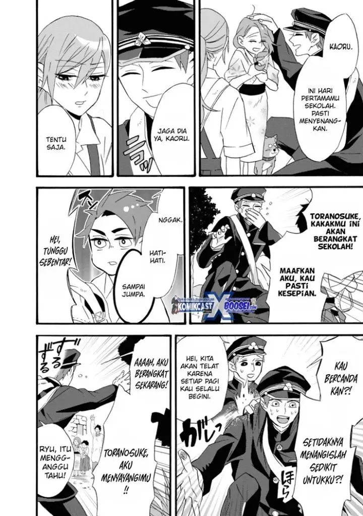 image-komik-umarekawatte-mo-mata-watashi-to-kekkon-shite-kuremasu-ka-chapter-12-5/30
