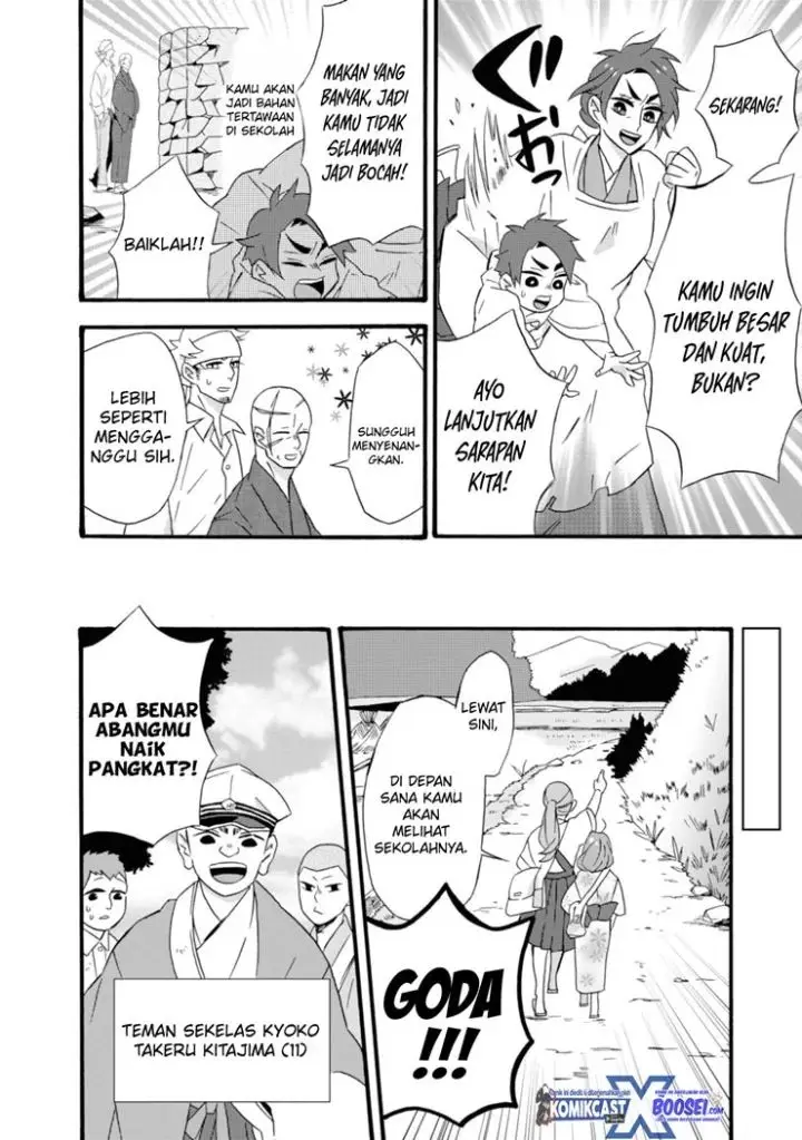 image-komik-umarekawatte-mo-mata-watashi-to-kekkon-shite-kuremasu-ka-chapter-12-9/30