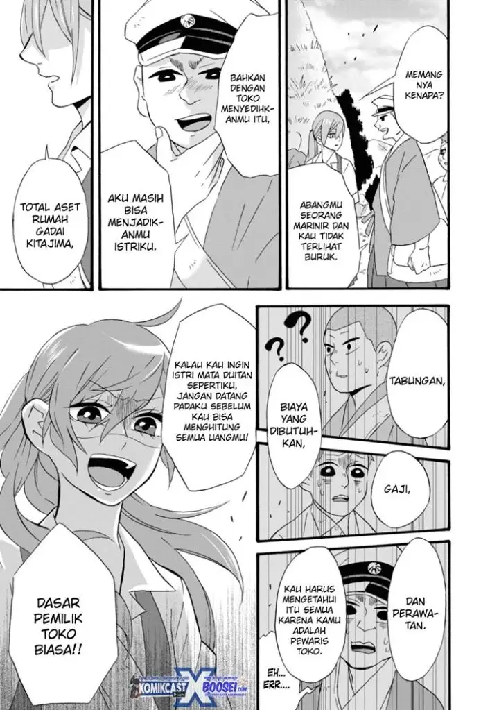 image-komik-umarekawatte-mo-mata-watashi-to-kekkon-shite-kuremasu-ka-chapter-12-10/30