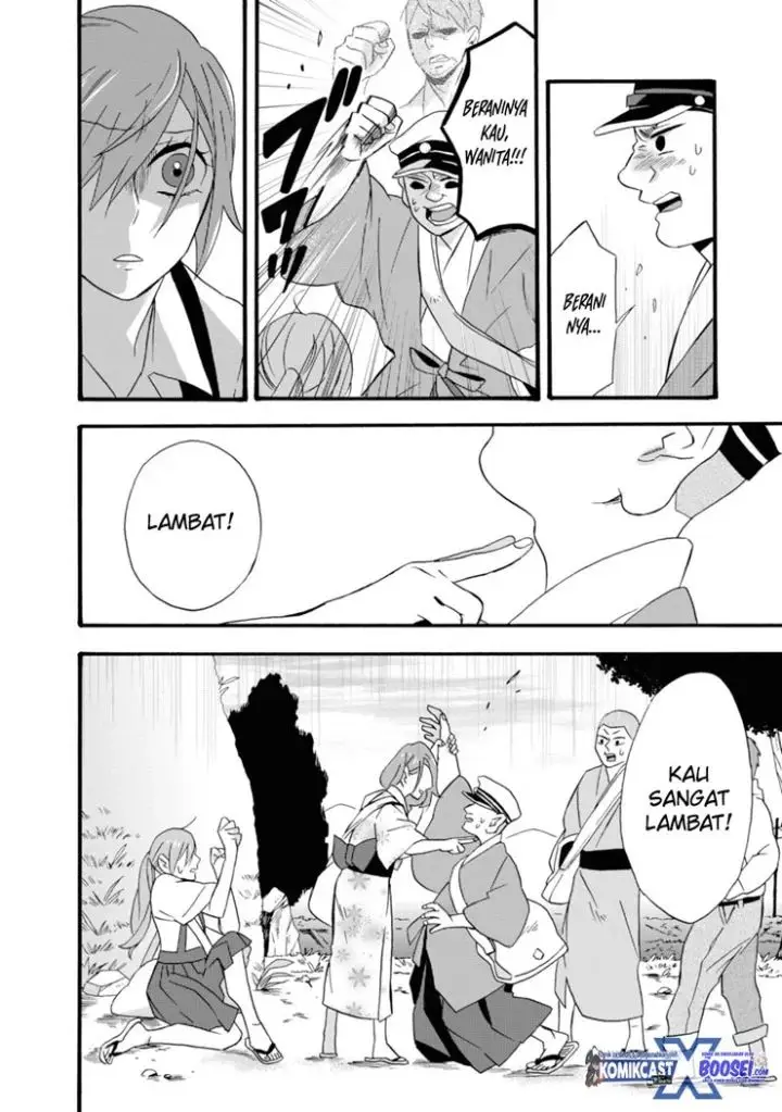 image-komik-umarekawatte-mo-mata-watashi-to-kekkon-shite-kuremasu-ka-chapter-12-11/30