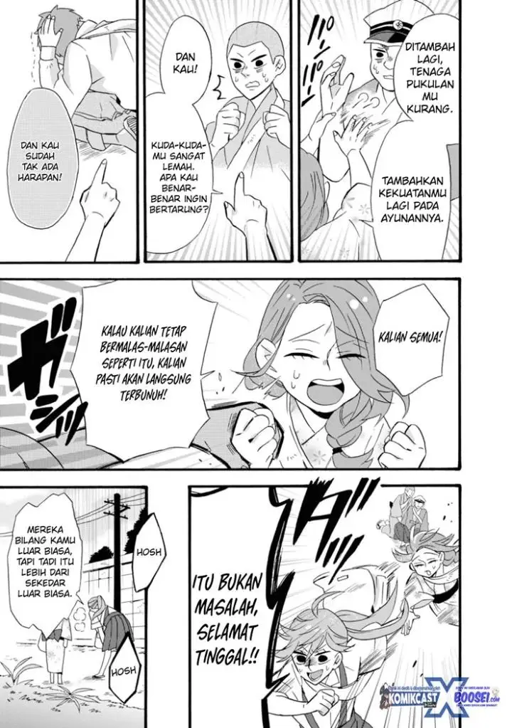 image-komik-umarekawatte-mo-mata-watashi-to-kekkon-shite-kuremasu-ka-chapter-12-12/30