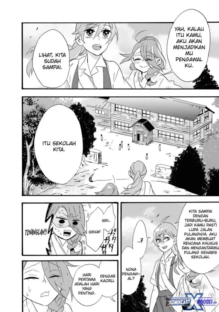 image-komik-umarekawatte-mo-mata-watashi-to-kekkon-shite-kuremasu-ka-chapter-12-17/30