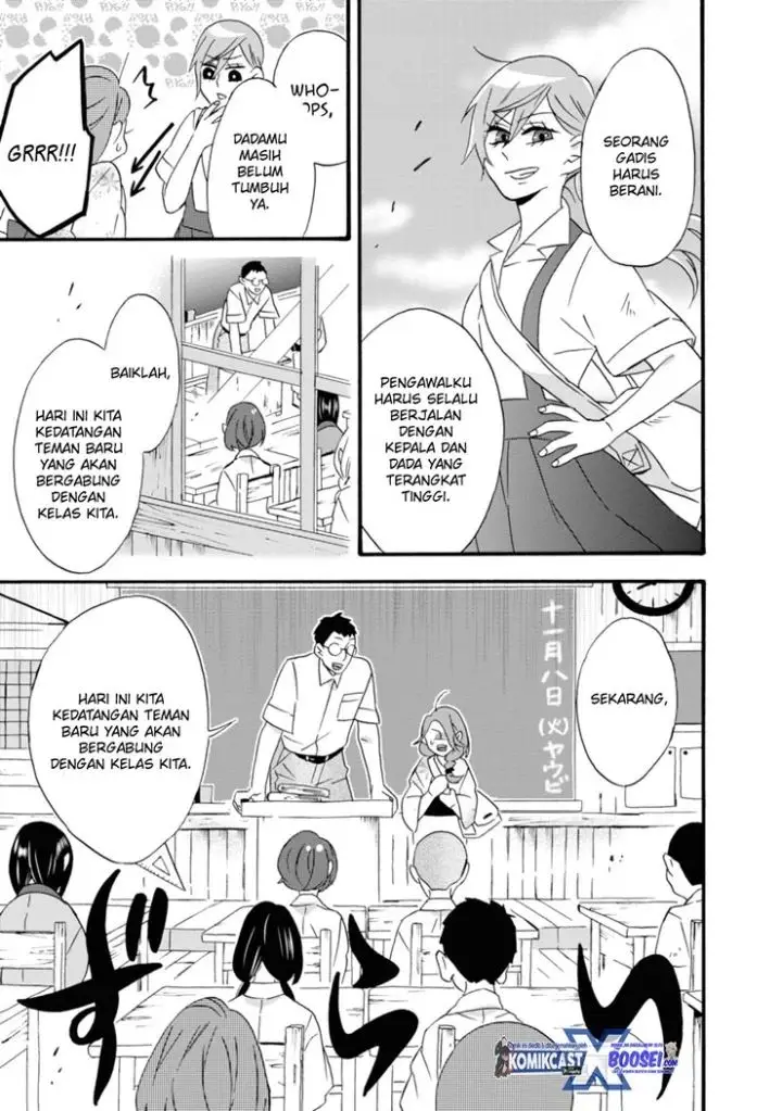 image-komik-umarekawatte-mo-mata-watashi-to-kekkon-shite-kuremasu-ka-chapter-12-18/30