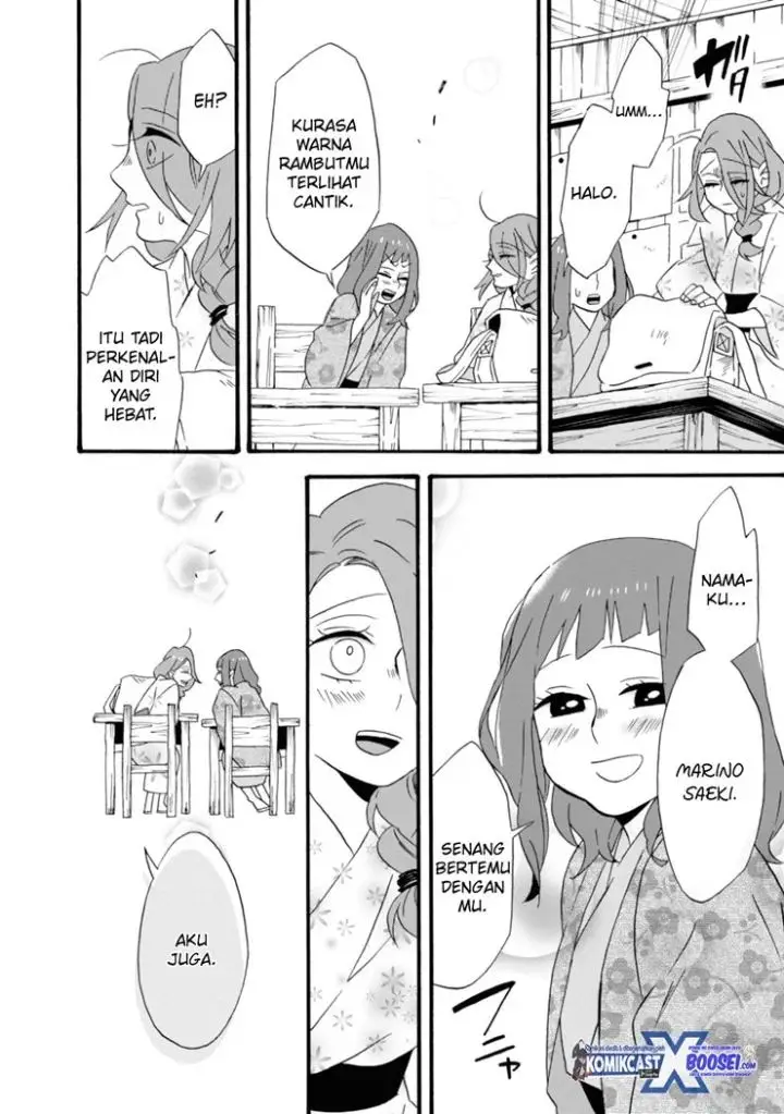 image-komik-umarekawatte-mo-mata-watashi-to-kekkon-shite-kuremasu-ka-chapter-12-21/30