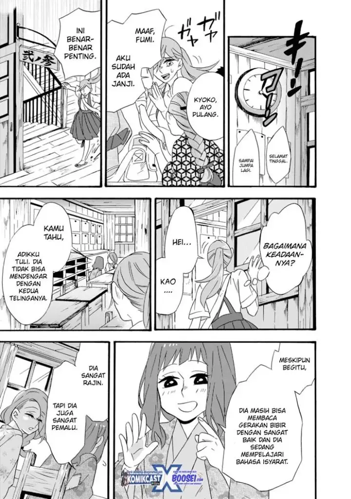 image-komik-umarekawatte-mo-mata-watashi-to-kekkon-shite-kuremasu-ka-chapter-12-22/30